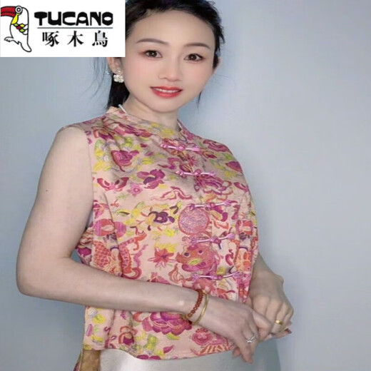 Woodpecker New Chinese Style Retro Short-Sleeve Shirt 2025 Summer Design Sense Jacquard Round Neck Sleeveless Vest Temperament Top [Like a Fish in Water] Short-Sleeve XL Recommended 90-120Jin [Jin equals 0.5 kg]