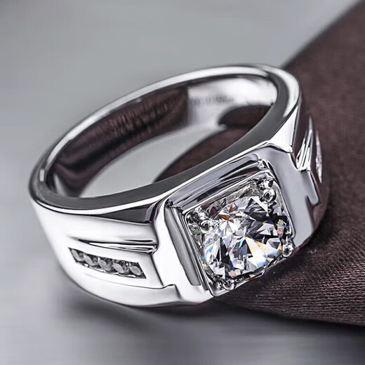 Platinum men's ring, platinum diamond ring, diamond ring PT950 live ring, wedding ring, birthday gift for boyfriend, single row men's ring, light luxury model, 2 carats