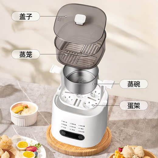 NYOUR Niyou'er boiled egg steamer household small multi-functional fully automatic breakfast artifact egg custard hot spring egg automatic power off mini dormitory timer double layer luxury model 9 major functions/smart reservation