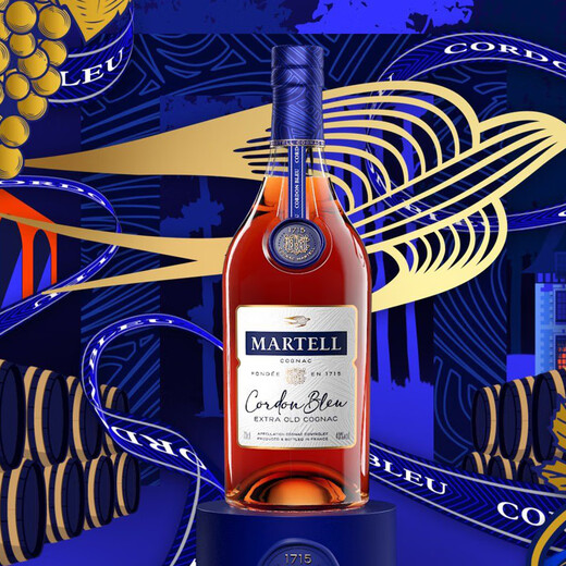 Martell XO Arch Bridge Cordon Bleu vino extranjero brandy importado coñac regalo Martell Cordon Bleu 700mL con caja