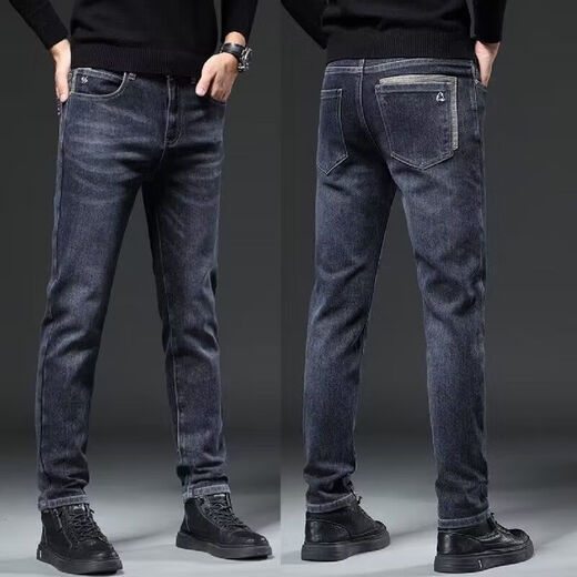 VANCL2025 Jeans fríos y pantalones casuales para hombres para hombres sueltos de primavera y otoño elástica 9930 azul y gris 31