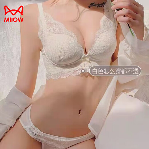猫人女士内衣套装夏季蕾丝性感中厚聚拢小胸内衣女无钢圈侧收透气文胸 浅黄色(套装) 80A 36B