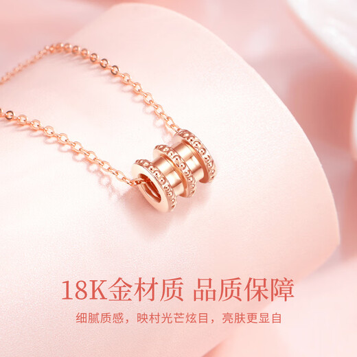 CHINA GOLD Heart-beating small waist 18K gold necklace for women 2025 new light luxury color gold pendant birthday gift for girlfriend and wife 18K gold heart-beating small waist pendant + K gold chain