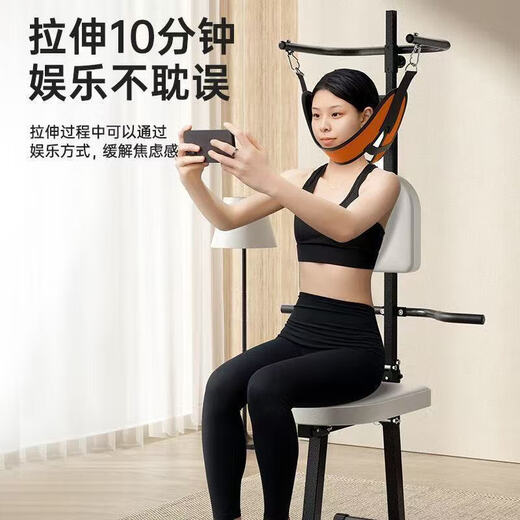 古慕妮电动颈椎牵引器家用颈椎牵引椅吊挂式颈椎拉伸矫正神器脖子拉伸器 机可折叠