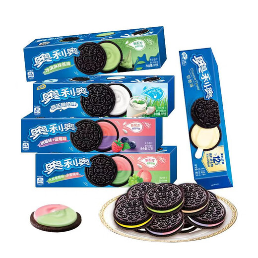 Oreo Chocolate Original Sandwich Biscuits 9710 Cajas de bocadillos y galletas Packing Small Chocolate Biscuit bocadillos 10 cajas de helado Oreo Fabor 97g*10