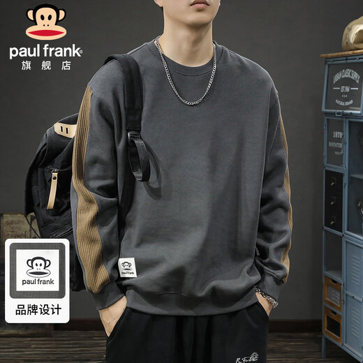 大嘴猴（paul frank）卫衣男士冬季美式长袖t恤男潮外套男上衣服打底衫 深灰色 XL