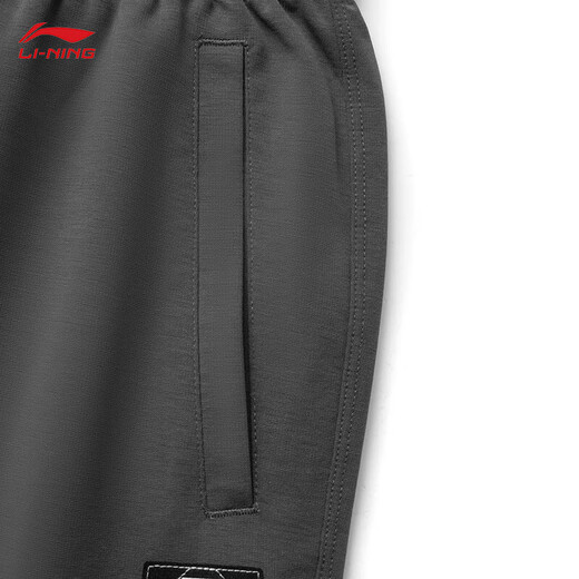 Li Ning Anti-Wu Sports Pants Knitted Trousers Men's 2025 Autumn New Fashion Loose Straight Sweatpants -5 Soot Gray M