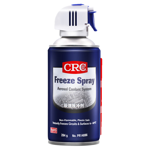 
American CRC14086 Rapid Refrigerant Rapid Refrigerant Cooling Condenser Motor Circuit Board Cooling Spray PR14806 Refrigerant (No Invoice)