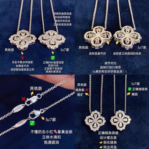 YIBIY new four-leaf clover necklace 18k gold water drop diamond women's pendant loop sterling silver moissanous clavicle chain clover white gold white diamond