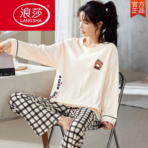 浪莎（LangSha）睡衣女春秋款纯棉韩版长袖可爱两件套装学生夏秋冬季家居服可外穿 GXT9928 M (建议75-95斤)