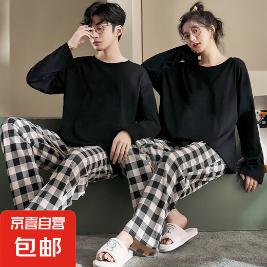 Pajama de pareja para mujeres Rayas de algodón de imitación Las mangas largas en primavera y otoño pueden usar cuadros sueltos y ropa de ropa casera para hombres simples My5009 Color sólido Black Large Plaid Men size/Adecuado para 95-115 Jin [Jin equivale a 0.5 kg]