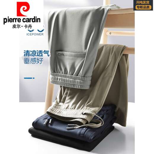 皮尔卡丹（pierre cardin）夏季薄款桑蚕丝七分裤男宽松直筒松紧腰中裤弹力休闲7分冰.丝短裤 897黑色 (开门襟+腰袢) M (建议体重100-120斤)