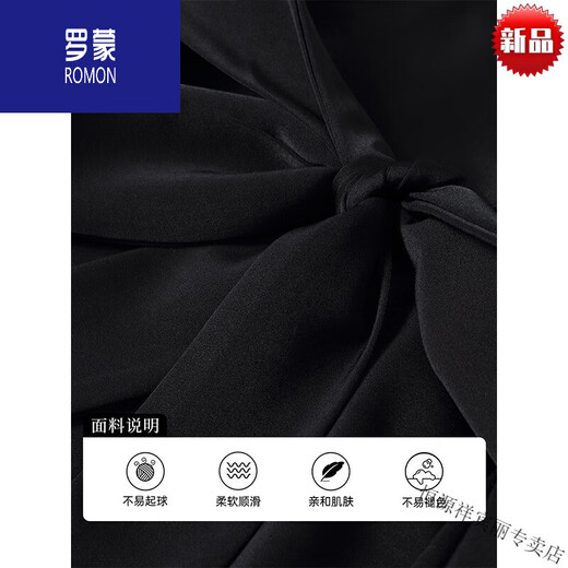 Romon High-End New Summer Super Beautiful ein Langzeit-Halsband Hist-Hugging Temperament High-End French schwarze schwarze Kleidungskleidung High-End-Marke + Black + Top Ten Damen-Kleidungsmarken m