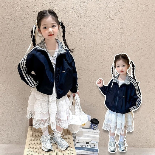 G.duck Girls Spring Jacket 2025 New Style Children's Jacket Spring and Autumn Korean Style Loose Girl Stand-up Collar Sun Protection Jacket Picture Color 110