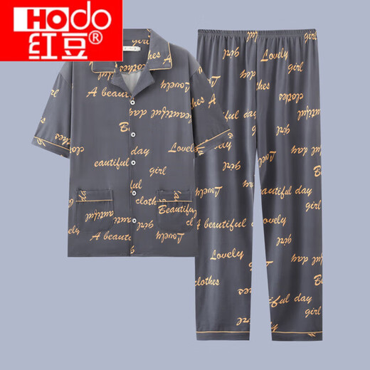 红豆（Hodo）官网方舰店旗官网夏季男士睡衣纯棉薄款短袖青少年夏天加大码休闲 g3881蓝色-短袖长裤 L  建议100-120斤