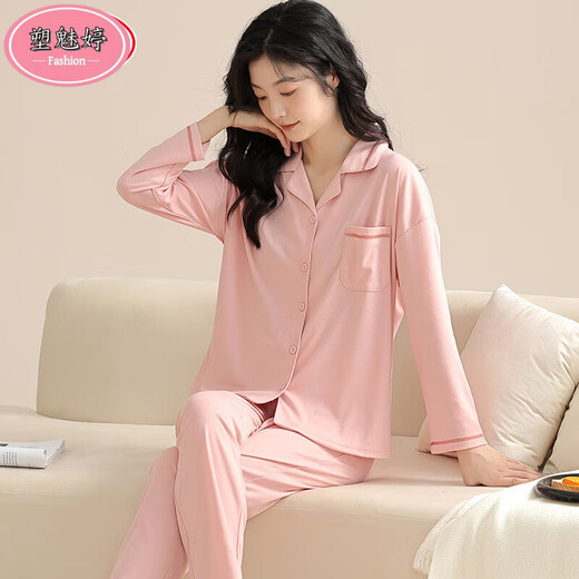 Sumeiting pure cotton pajamas for women in spring and autumn 2025 new long-sleeved large-size casual thin style for girls' home wear suit 12806 L [suitable for 100-120Jin [Jin equals 0.5 kg]]