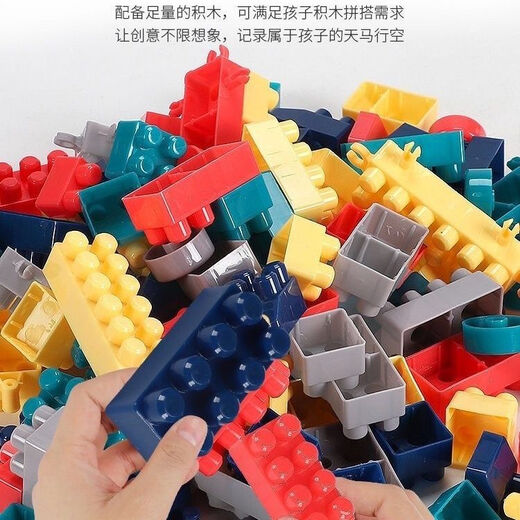 Juguetes de desarrollo intelectual para niños de Wanre Children's Building Block Toys para niños de 3 ~ 4 ~ 6 años de edad y niñas desarrollan inteligencia, y 100 bloques de construcción son como quieren [Bolsa Opp]