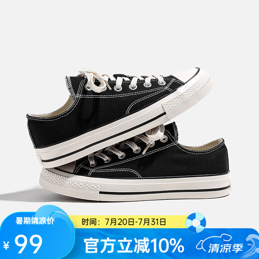 凡客诚品凡客经典帆布鞋男款低帮 黑色 41