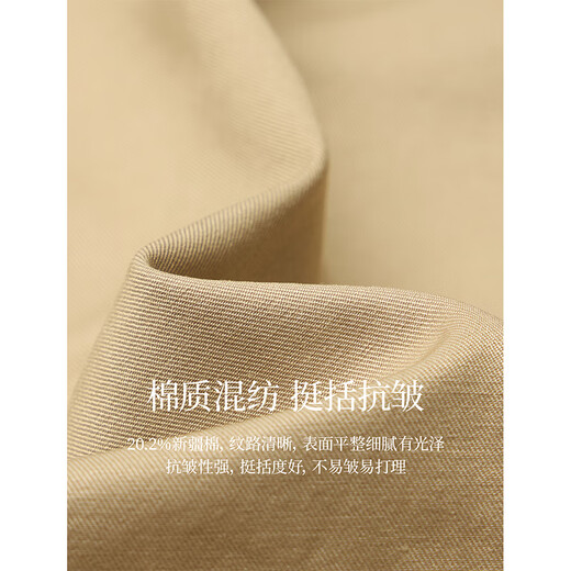 
INMAN outdoor wear hooded striped flower bud jacket 2025 autumn women's new casual slack top Deep khaki M