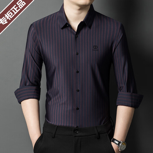 Xuan Chun Puning Shirt Long Silk Mulberry Mulberry Silk Business Style Ordos d'âge moyen d'âge d'âge moyen Hommes de repasser anti-rides en ferronnage Dark Lignes verticales 9928 Lignes verticales longues 3xl recommandés 180-195 Jin [Jin équivaut à 0,5 kg]