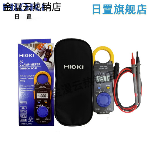 HIOKI日置日置钳形表hioki /70F/3288-20 交流直流数字钳表 CM3291