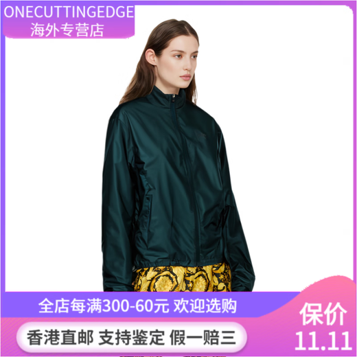 始祖鸟（ARC'TERYX）Norvan WINDSHELL纯色拉链风壳长袖立领夹克 女款 绿色/ Labyrinth S