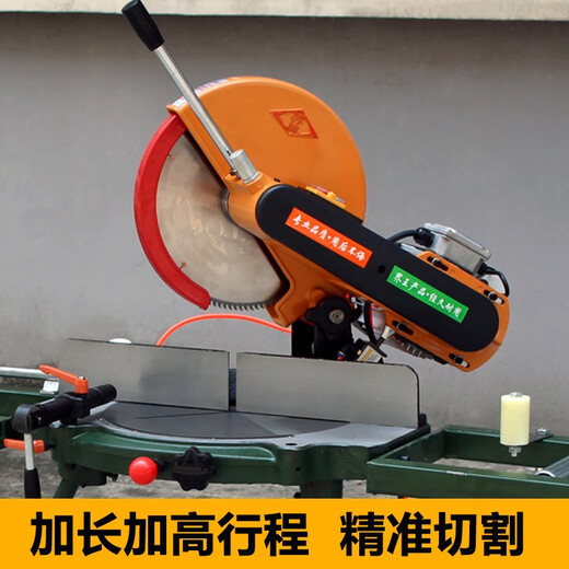 霸刚界王铝合金切割机铝型材多功能45度90度12/14寸高精密转盘锯铝机 14380V寸切割机含数显架子