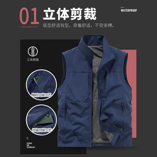 Jeep Spirit Jeep Outdoor Casual Quick Dry Dry Vest Мужской жилет летний дышащий простая стойка для воротнички Куртка Black 4xl