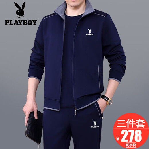 花花公子运动套装男士三件套春秋季新款爸爸装大码中老年人休闲跑步运动服 3937深蓝色【春秋款三件套】 2XL【建议141-160斤左右】