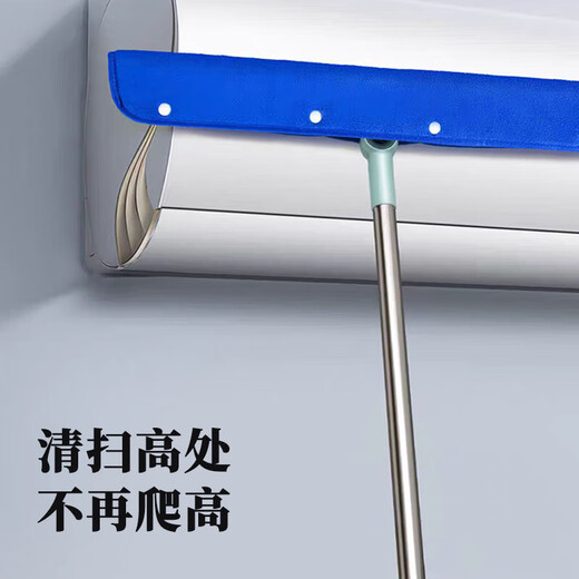 Mop replacement cloth, magic broom, special mopping rag for cleaning, no punching, coral velvet cloth cover, 50 cm, 2 pack, coffee color, wiper not included