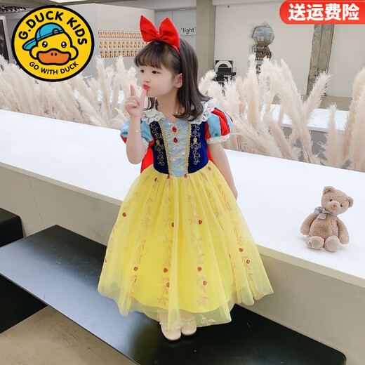 G.Duckkids Girls Sommer Schneewittchen Kleid Neue Sommer Kindershow-Kleid Prinzessin Rock Set Schneeweißkleid (kein Stirnband) Größe 100 (Empfohlene Höhe 85-95 cm)