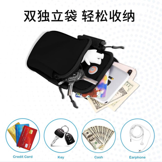 Zhizhou running arm bag ultra-thin new style mobile phone bag universal outdoor riding fitness marathon armband coin purse black suitable for mobile phones within 16.5cm in length