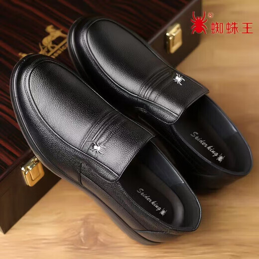 Spider King Site officiel, site Web officiel, site Web officiel, chaussures pour hommes, nouvelles chaussures en cuir décontractées commerciales de printemps et d'automne, semelle douce pour hommes en cuir doux respirant d'âge moyen 7029 Style de chaussure simple, semelle en polyuréthane 24 38 Shoot en cuir standard taille 0