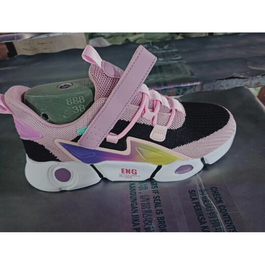 Harrow little yellow duck HAL.DUCK children's shoes summer new style flying knit breathable boys and girls casual sports shoes dad shoes light pink 3897 pair of net black and red 27