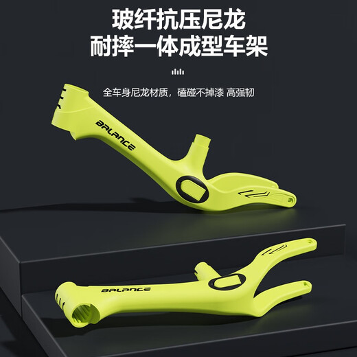 ZINB ANG Children 1-3-6 years old without pedal balance bike for men and women babies and children bicycle slippery stroller scooter fluorescent green [upgraded shock absorbing pneumatic wheel + air cylinder] 14 inches [100-130cm]