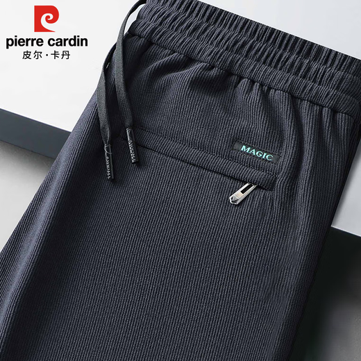 Pierre Cardin pants men's autumn and winter loose straight sports casual pants men's thickened corduroy men's pants dark gray 2XL
