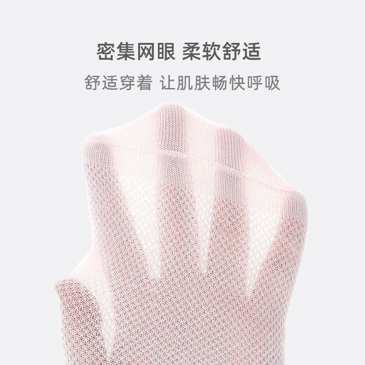 Jiuaijiu Children's Socks Girls Lace Princess Socks Cotton Socks Little Girls Latin Dance Socks Student Socks Performance White Socks White Mesh Breathable Lace Style 2 Pairs 13 years and above XL recommended foot length 22-25cm