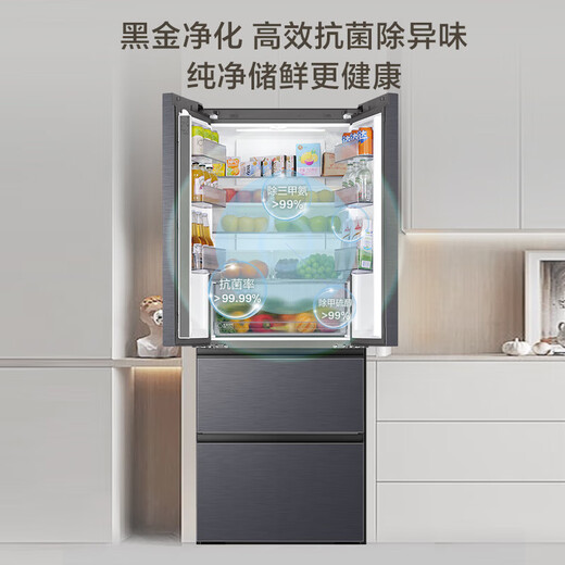 Haier refrigerator 416 liters 70cm wide ultra-thin zero-embedded 60cm French multi-door four-double door 413 Xiaohonghua household first-class energy-efficiency refrigerator state subsidy 416 liters ultra-thin zero-embedded丨70cm wide丨three-speed temperature change for mother and baby
