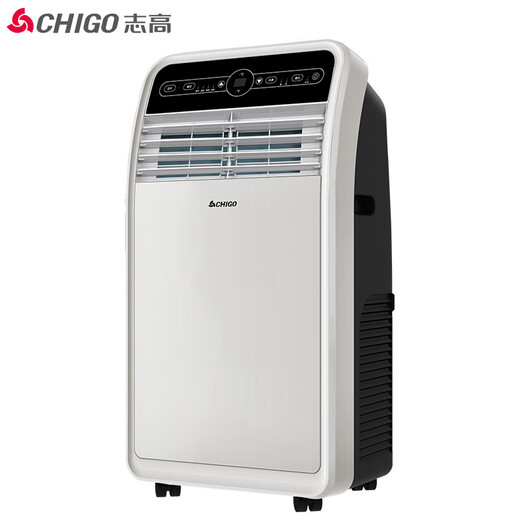 CHIGO mobile air conditioner single cooling and heating air conditioner all-in-one machine free of installation removable portable dehumidification vertical small air conditioner bedroom living room kitchen air conditioner 1.5 HP single cooling-new model launched