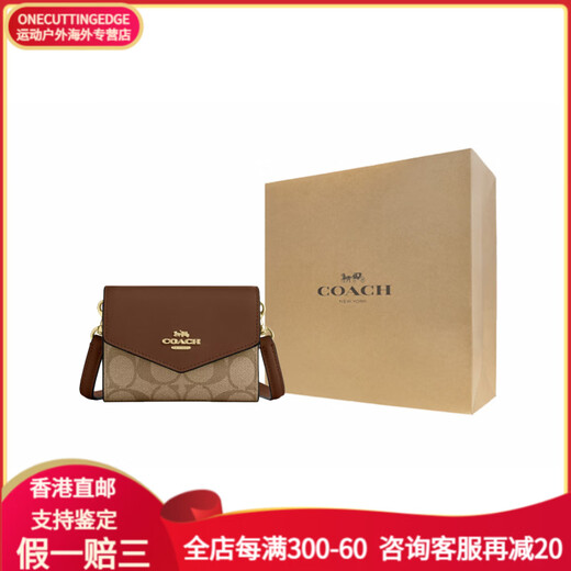 Enveloppe Coach Enveloppe 12 Classic Presbyterian Canvas Enveloppe Wallet Mini Khaki Saddle Basic Pack (sac + sac à poussière)