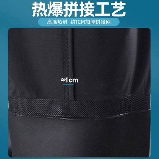 Hongshiyu waist-length waders, waterproof fish pants, rain pants, lower body men's waders, reservoir fishing clothes, fishing clothes, black knitted 75 silk/thickened upgrade, one size fits all (42)