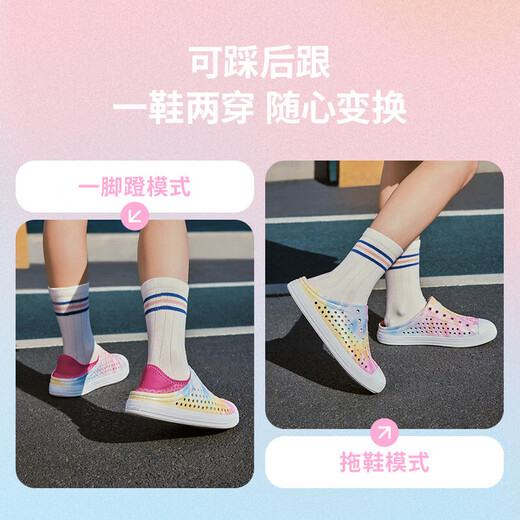 Skechers Skechers Children's Shoes Girls' Croc Shoes Beach Shoes Summer One-Piece Printed Breathable Children's Sandals 302114L Rainbow Light Pink/LTPK 27.5