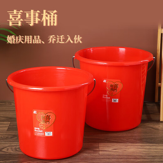 Plastic large red housewarming new home wedding supplies red bucket wedding bucket plastic bucket wholesale bucket laundry bucket red large