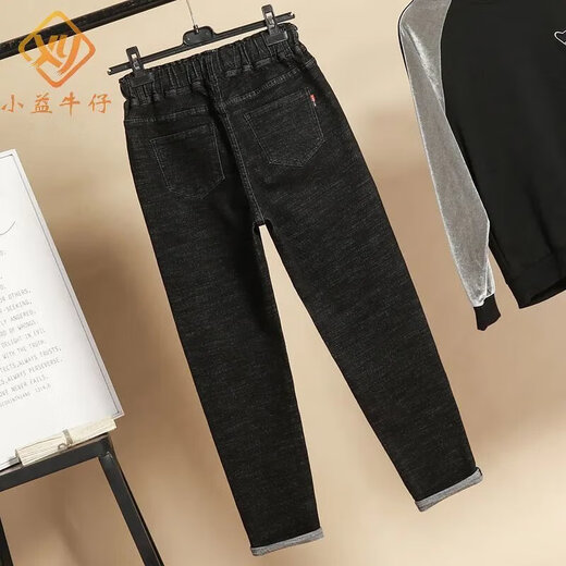 
Shiyan Hai Wave Code Women's Jeans in Spring and Summer Elastic High Waist Slim, Elastic High Waist, Fat and Beautiful 200Jin[Jin is equal to 0.5 kg] Wearable and slim, Black 01 9901 High-elastic Premium 2XL 130-150Jin[Jin is equal to 0.5 kg]