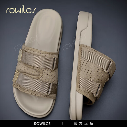 Rowilcs Marke Light Luxury Pantoffeln Herren Sommer trendy und vielseitig Ein-Klapp-Pantoffeln mit lässigen Strandschuhen für Männer Milch braune Farbe 5075 39
