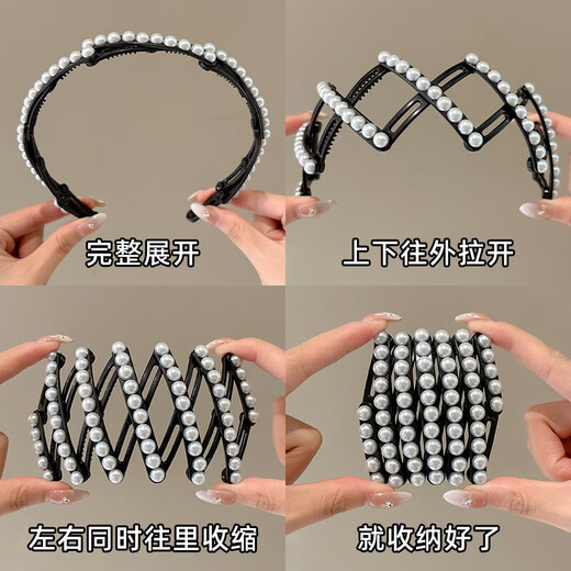 Folding headband for women 2025 new portable face wash retractable headband for travel anti-slip hair broken hair gift 6# basic style - coffee color