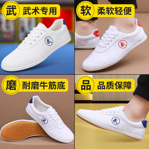 Chaussures de sport décontractées Chaussures de cabine de toile