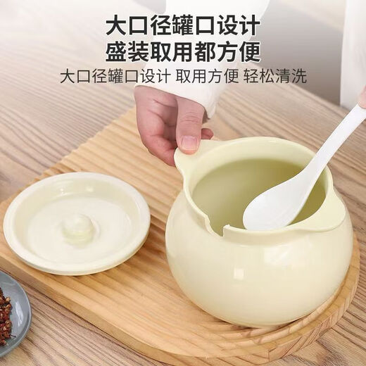 Lifang roasted lard jar ceramic high temperature resistant Japanese kitchen household salt jar oil spicy jar chili oil jar with lid large capacity 700ml lard jar green + spoon + lid