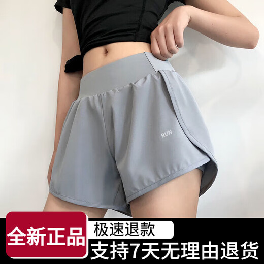 Cozok Loose Casual Sports Yoga-Shorts für Frauen im Sommer Dünne Training Fitness, die anti-exponierte atmungsaktive, schnell trocknende Weitbeuge-Hosen 1746-Black_anti-exponierte Auskleidung S Single Size