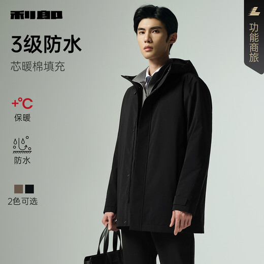 Lilan waterproof windbreaker men's 25 autumn core warm cotton jacket men's hooded mid-length windbreaker top